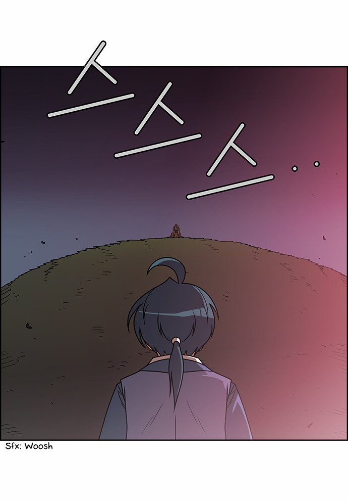 Page 16 of Chapter 205