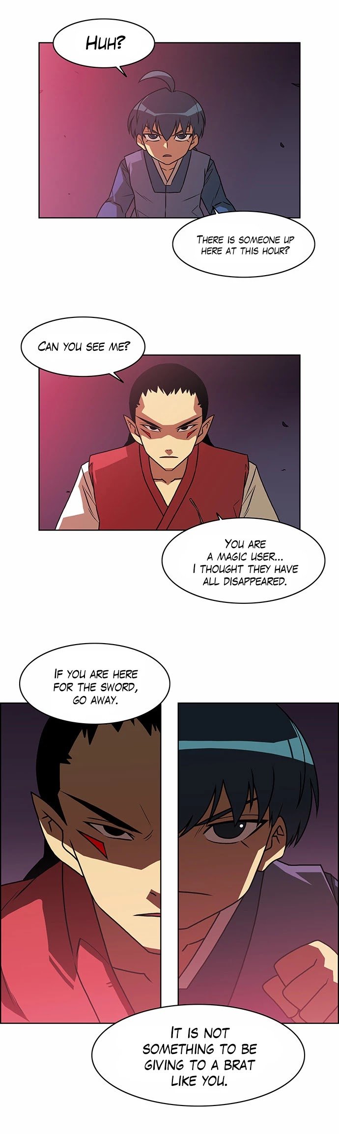 Page 17 of Chapter 205