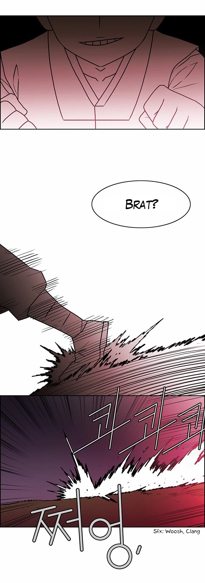 Page 18 of Chapter 205