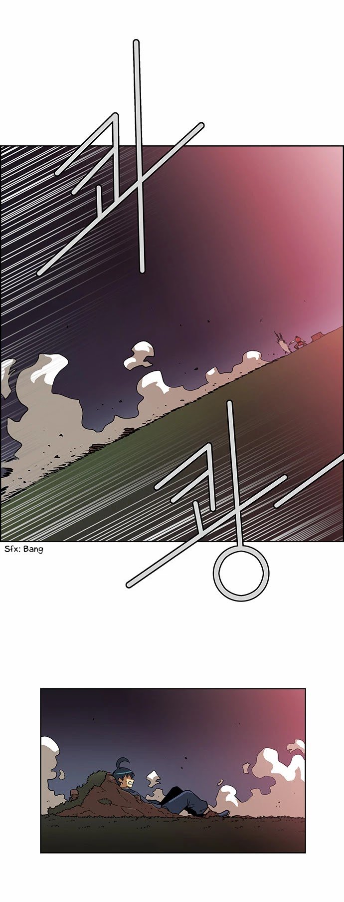 Page 21 of Chapter 205