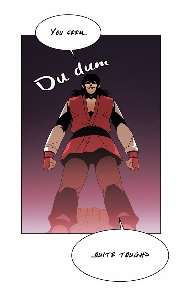 Page 23 of Chapter 205