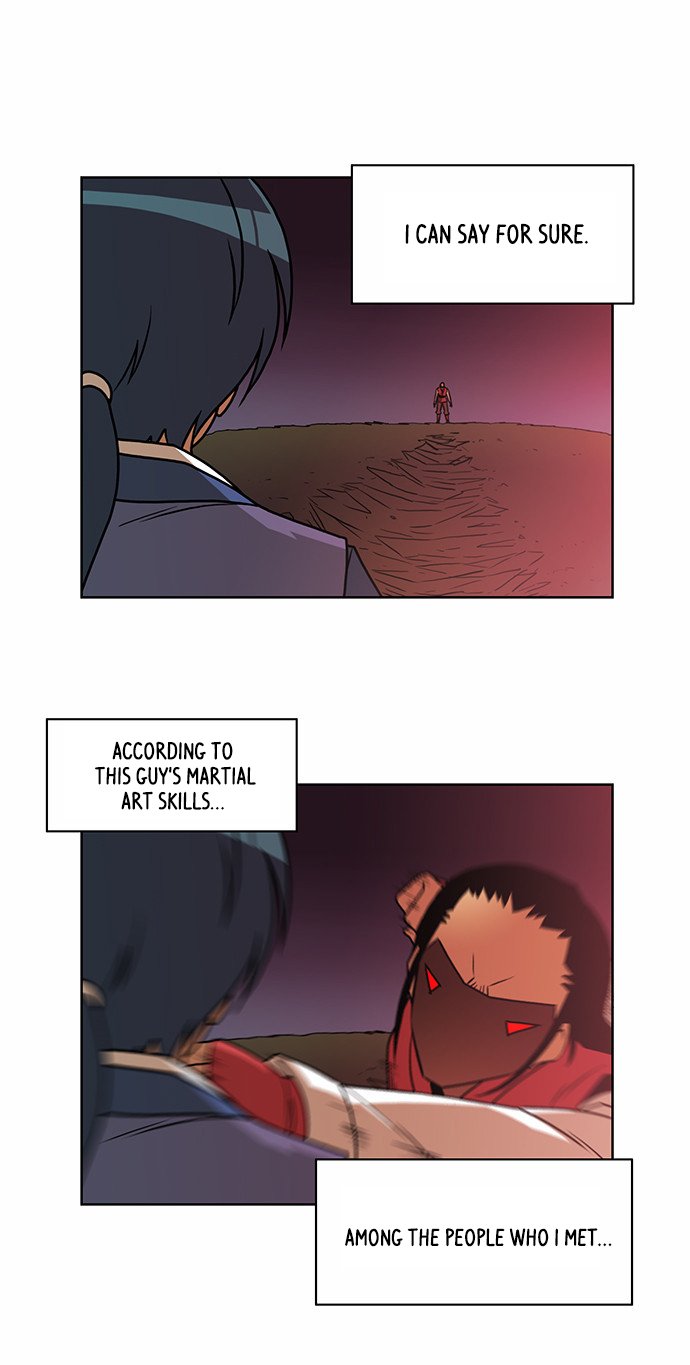 Page 24 of Chapter 205