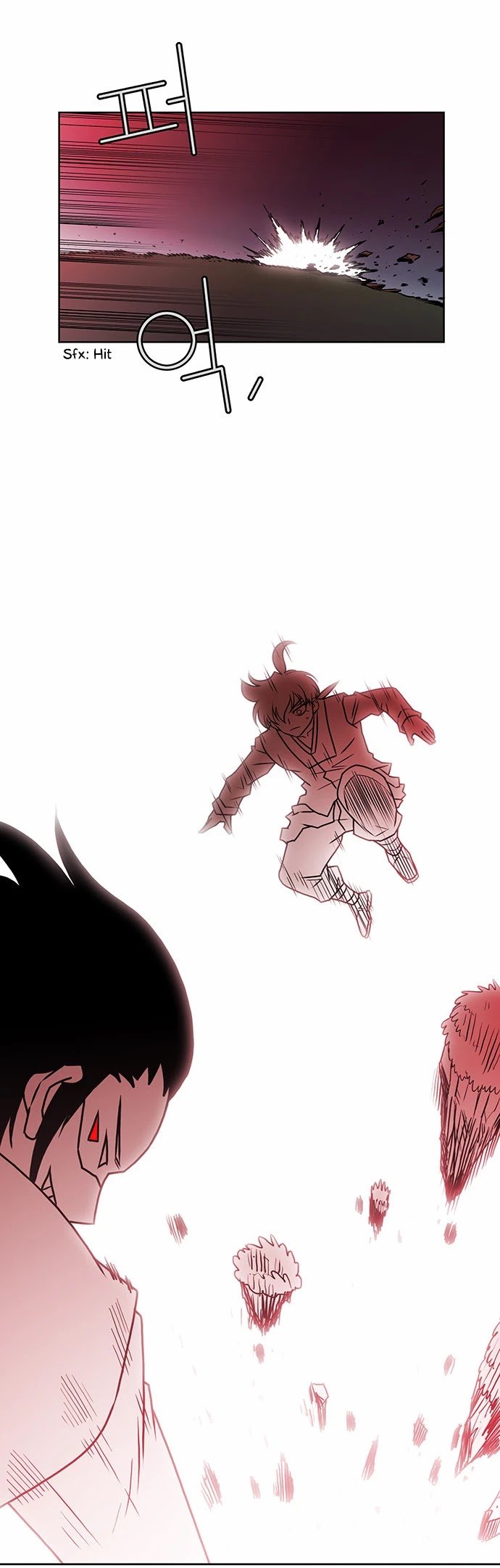 Page 25 of Chapter 205