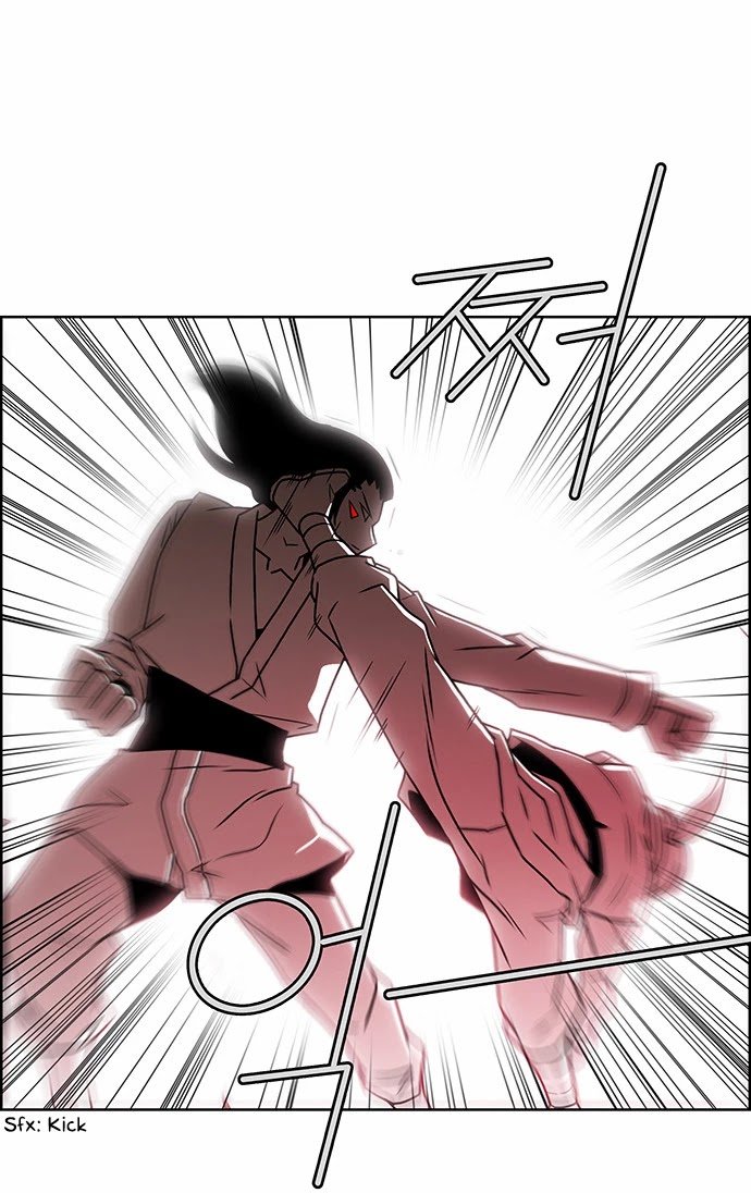 Page 4 of Chapter 206