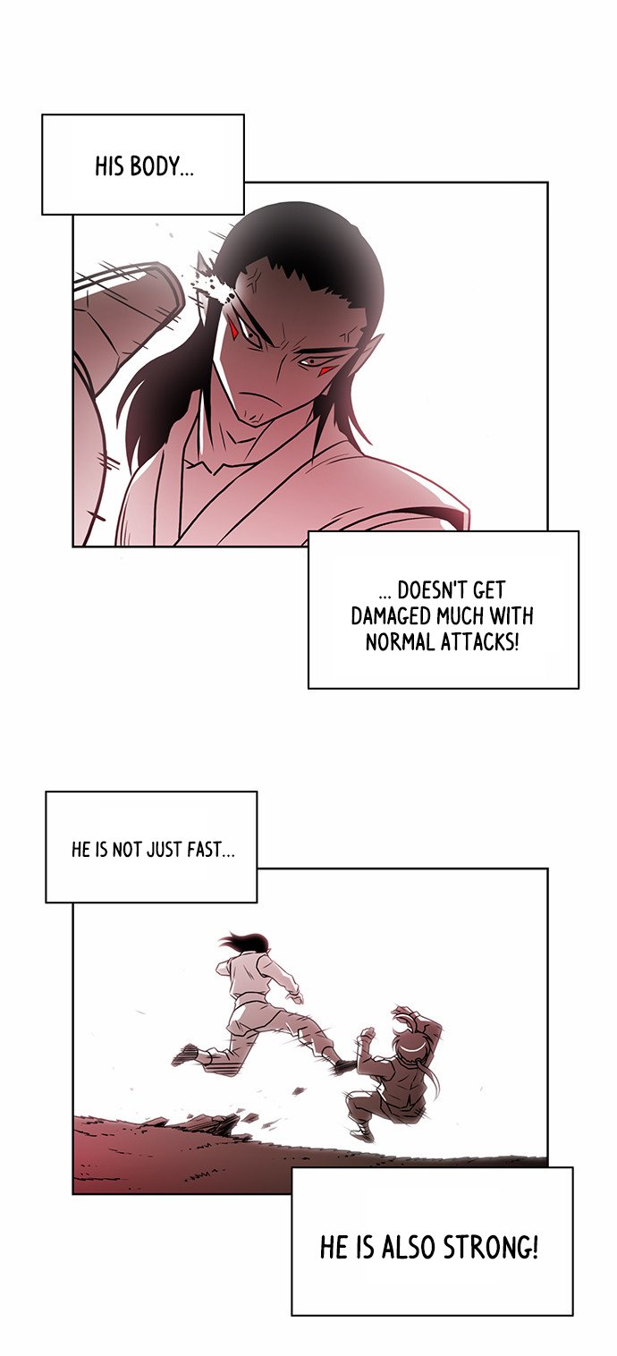 Page 5 of Chapter 206