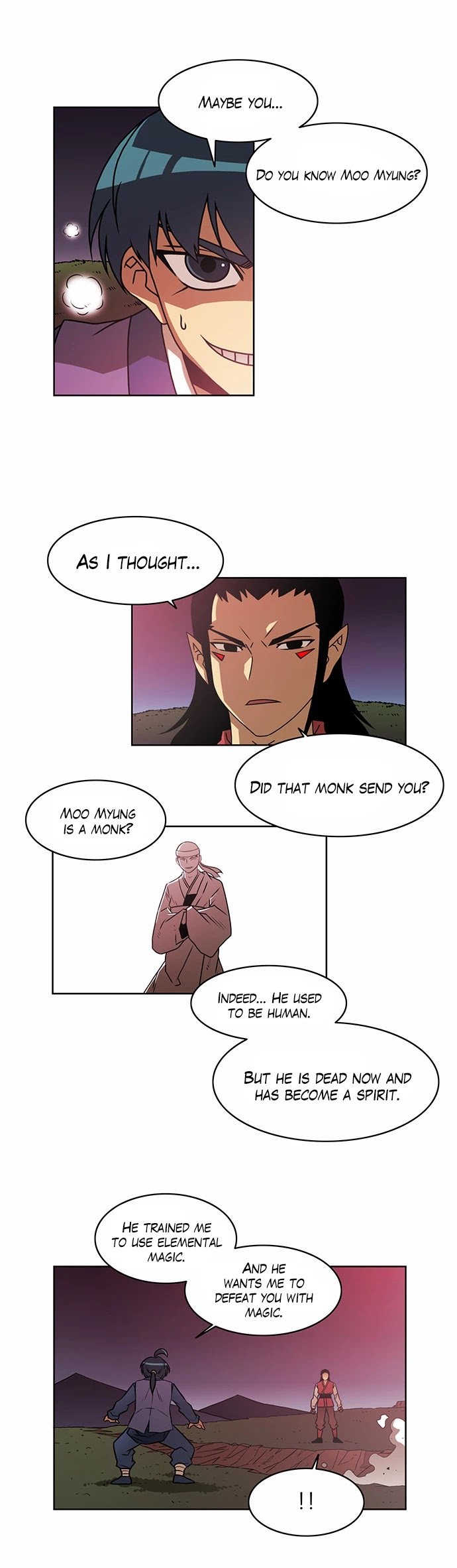 Page 7 of Chapter 206