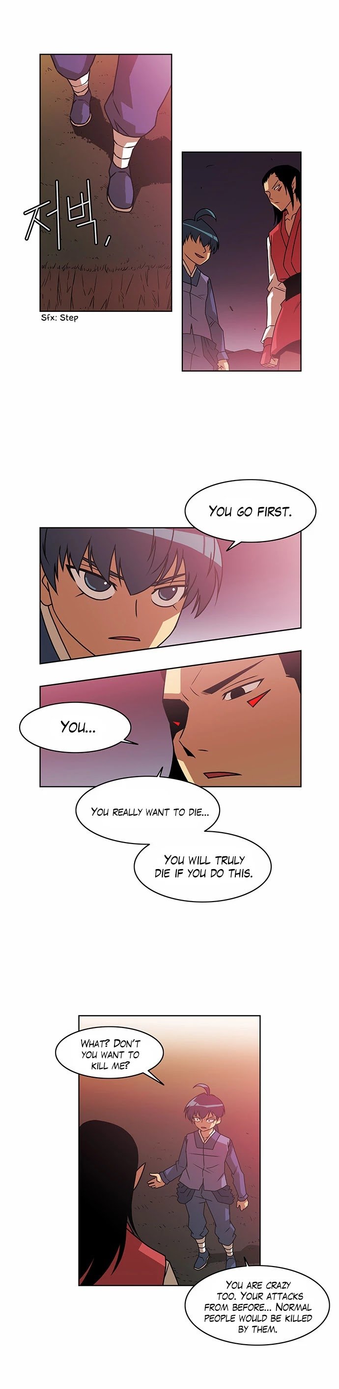 Page 12 of Chapter 206
