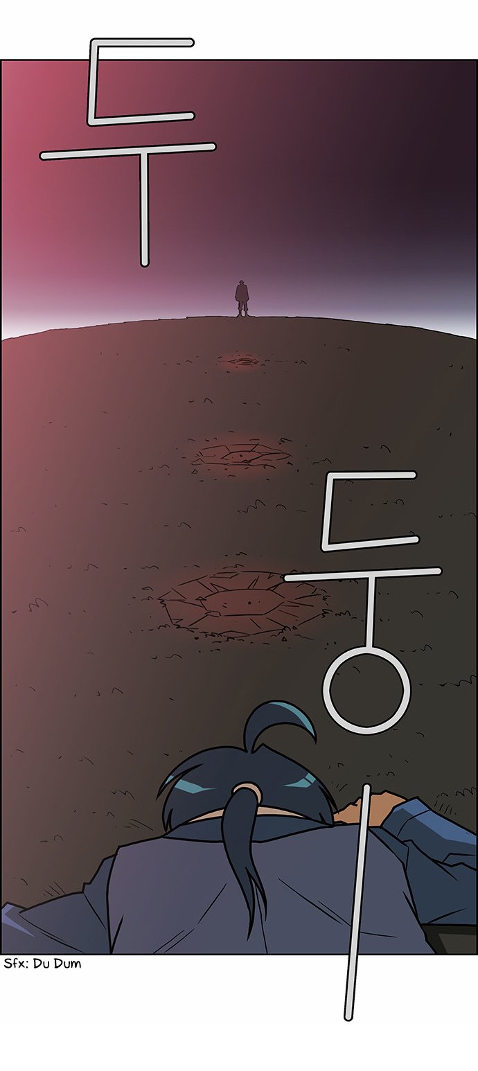 Page 17 of Chapter 206