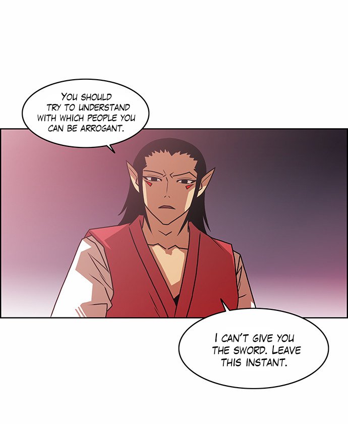 Page 18 of Chapter 206