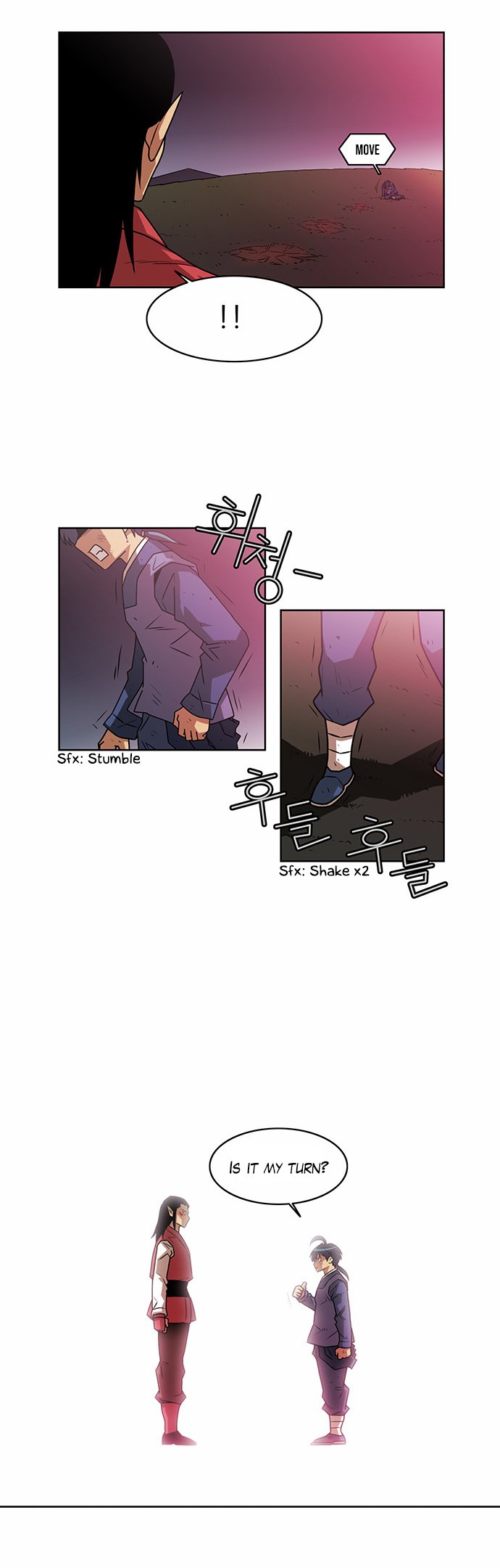 Page 19 of Chapter 206