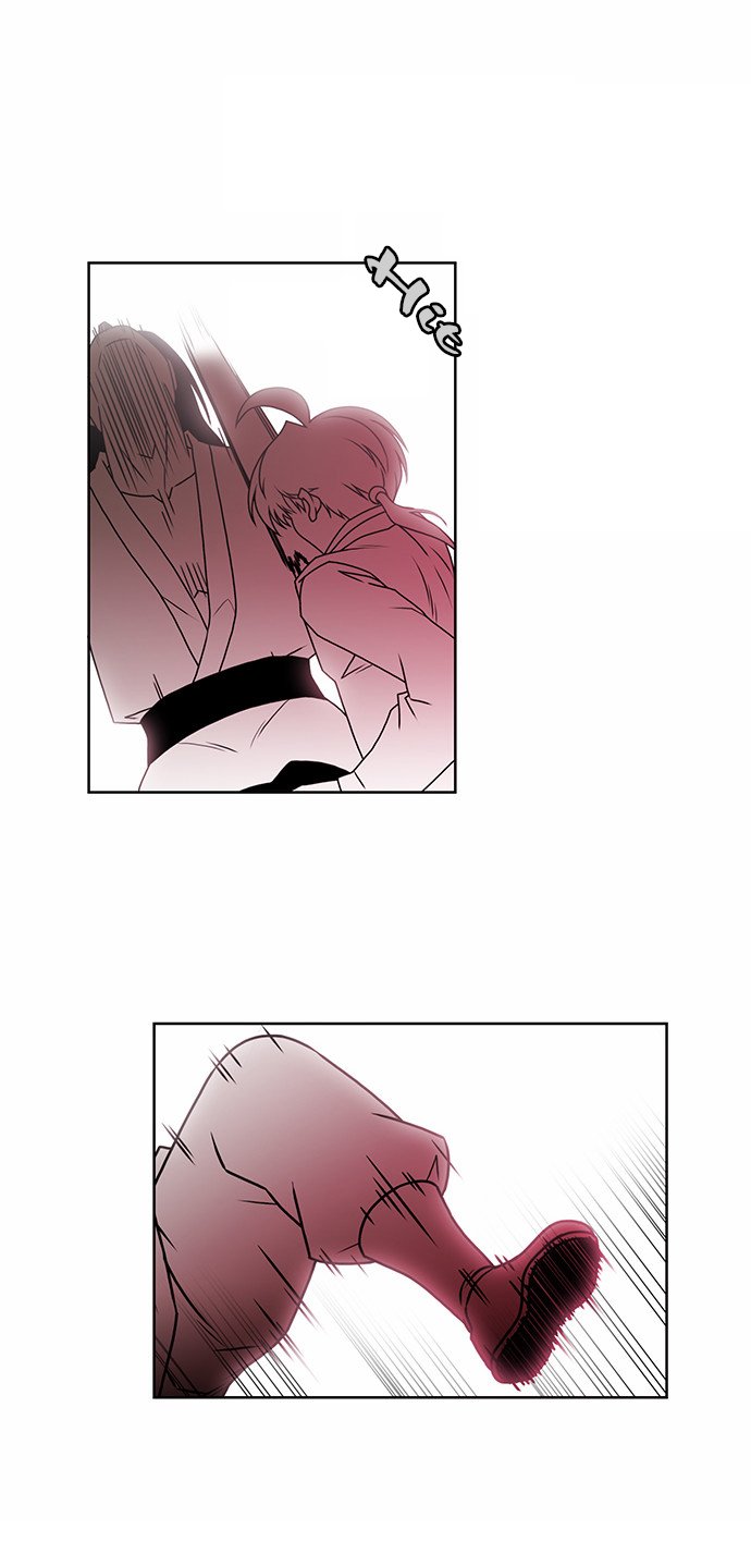 Page 23 of Chapter 206