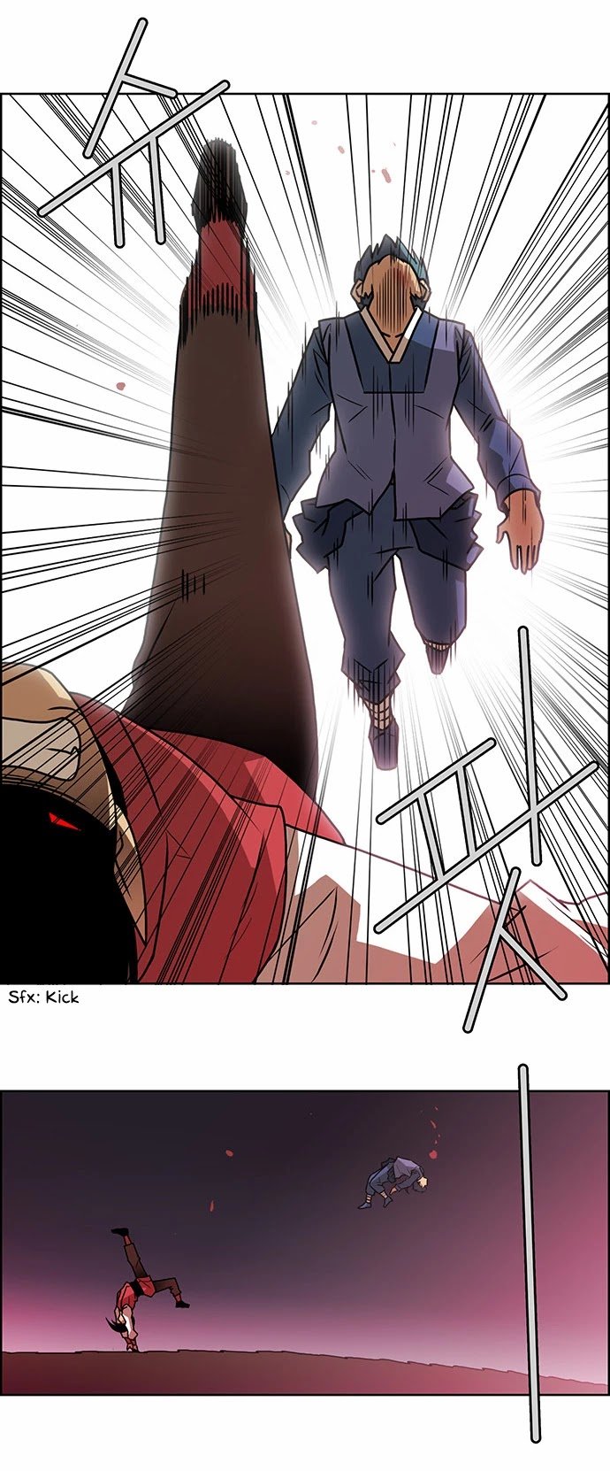 Page 24 of Chapter 206