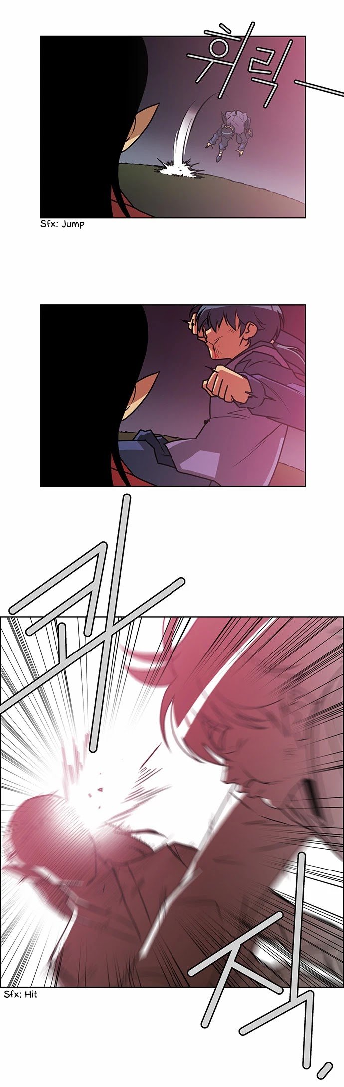 Page 26 of Chapter 206