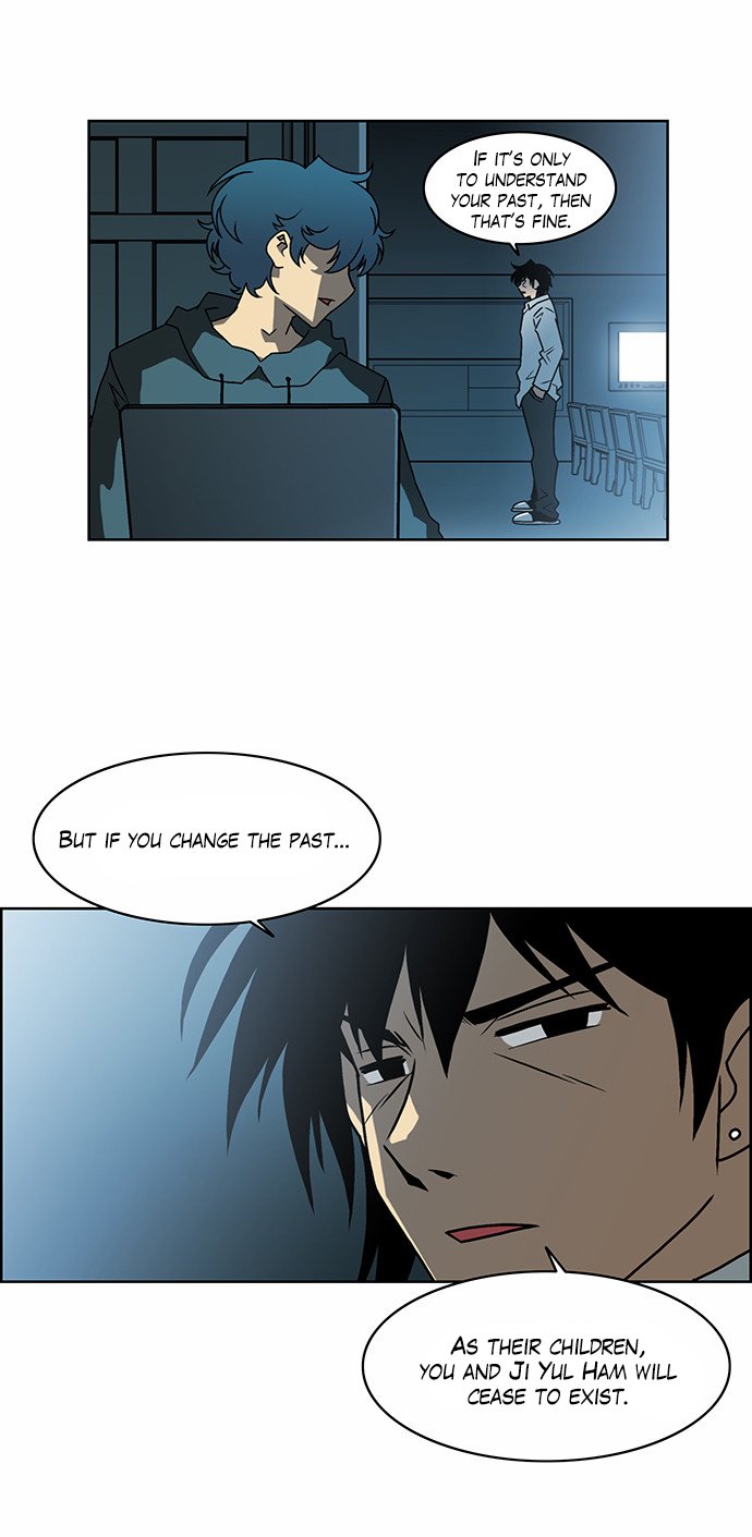 Page 9 of Chapter 207