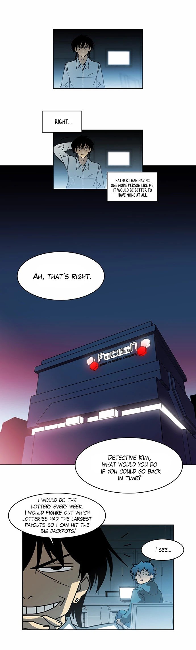 Page 11 of Chapter 207
