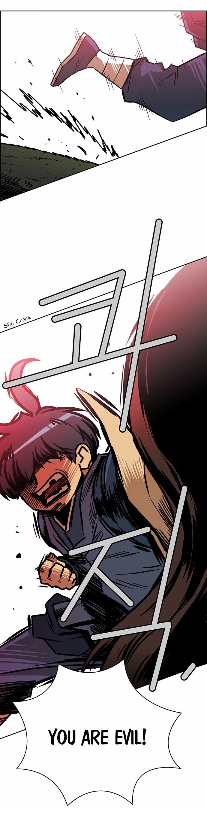 Page 21 of Chapter 207