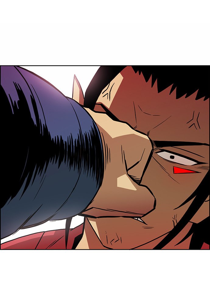 Page 22 of Chapter 207