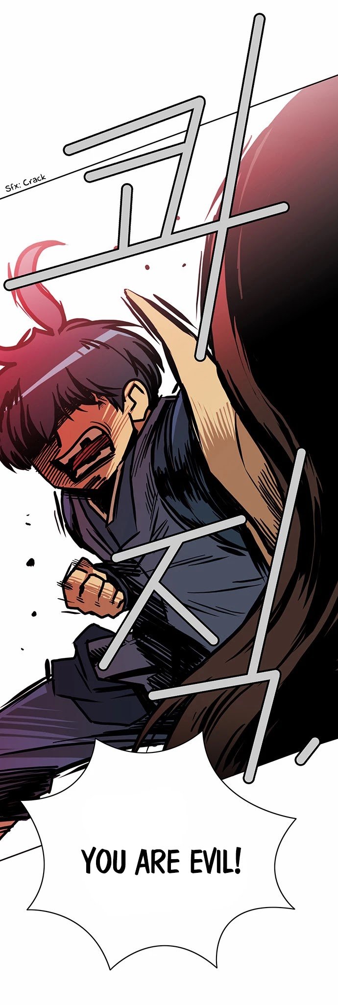 Page 3 of Chapter 208