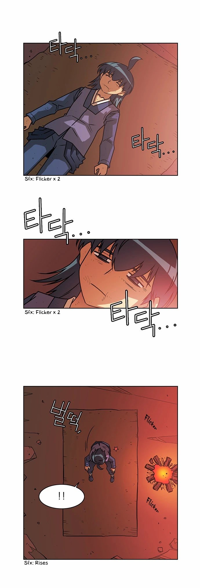 Page 12 of Chapter 208