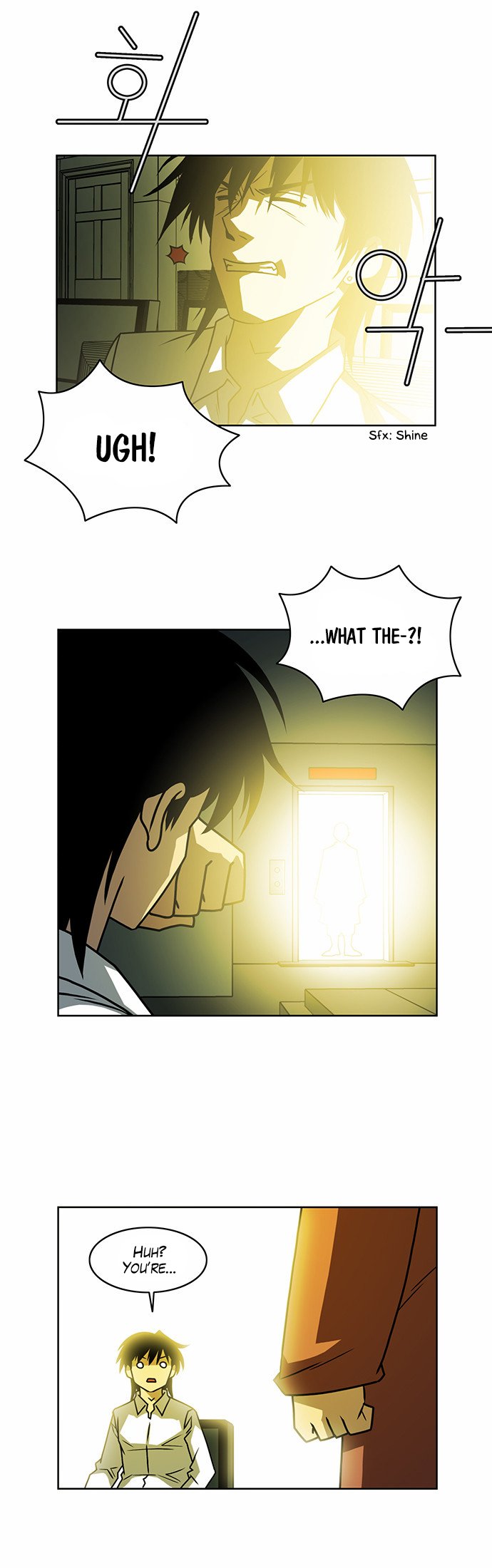 Page 24 of Chapter 208