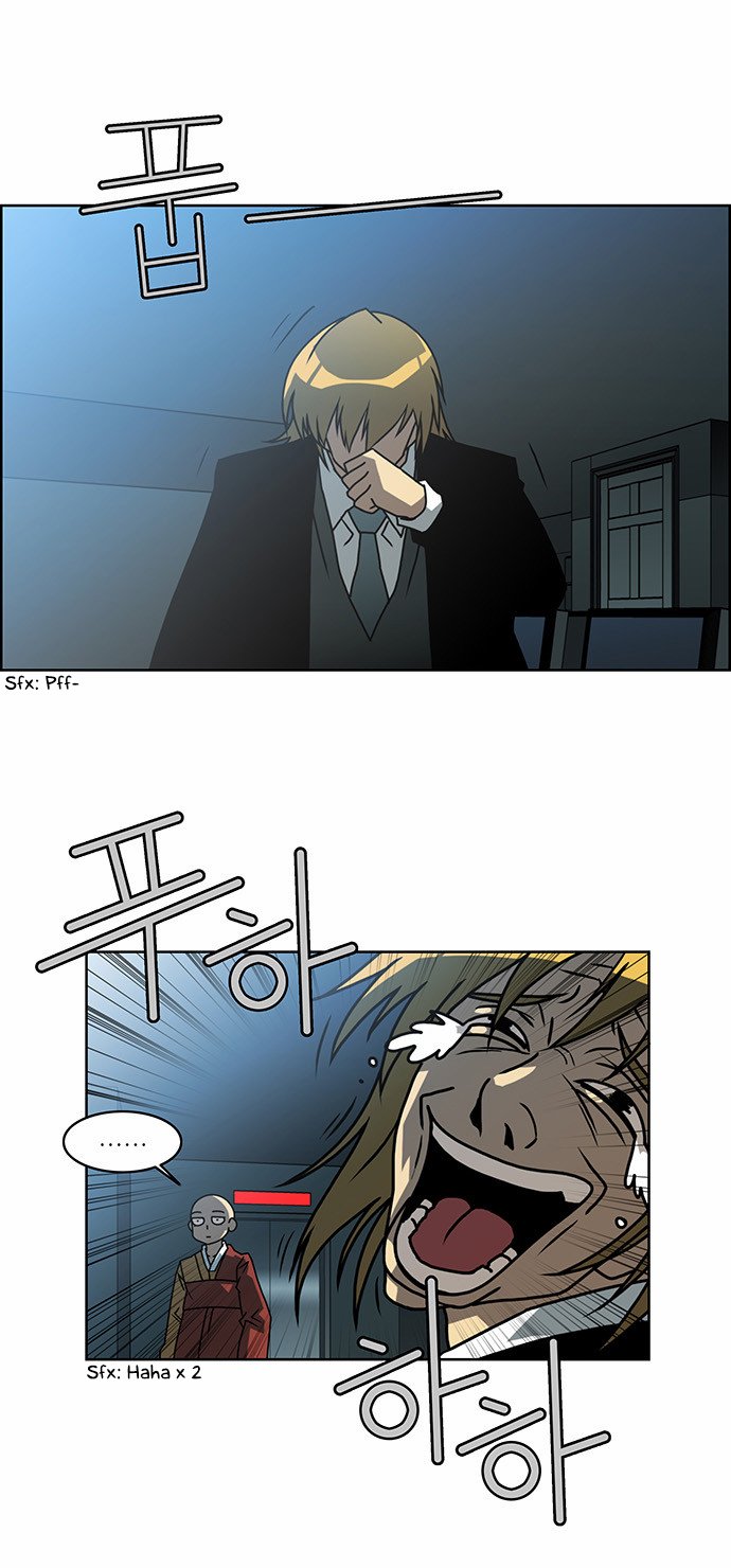 Page 3 of Chapter 209