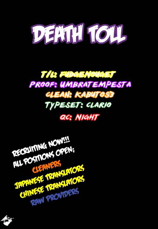 Page 31 of Chapter 21