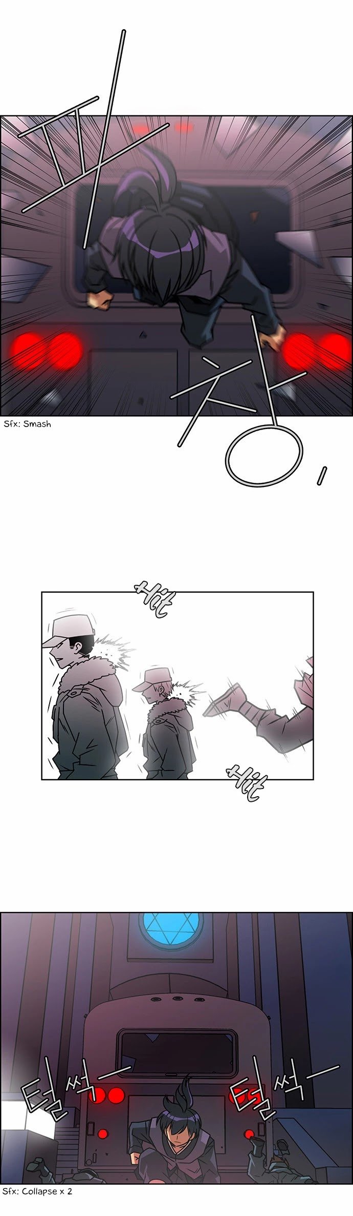 Page 6 of Chapter 211