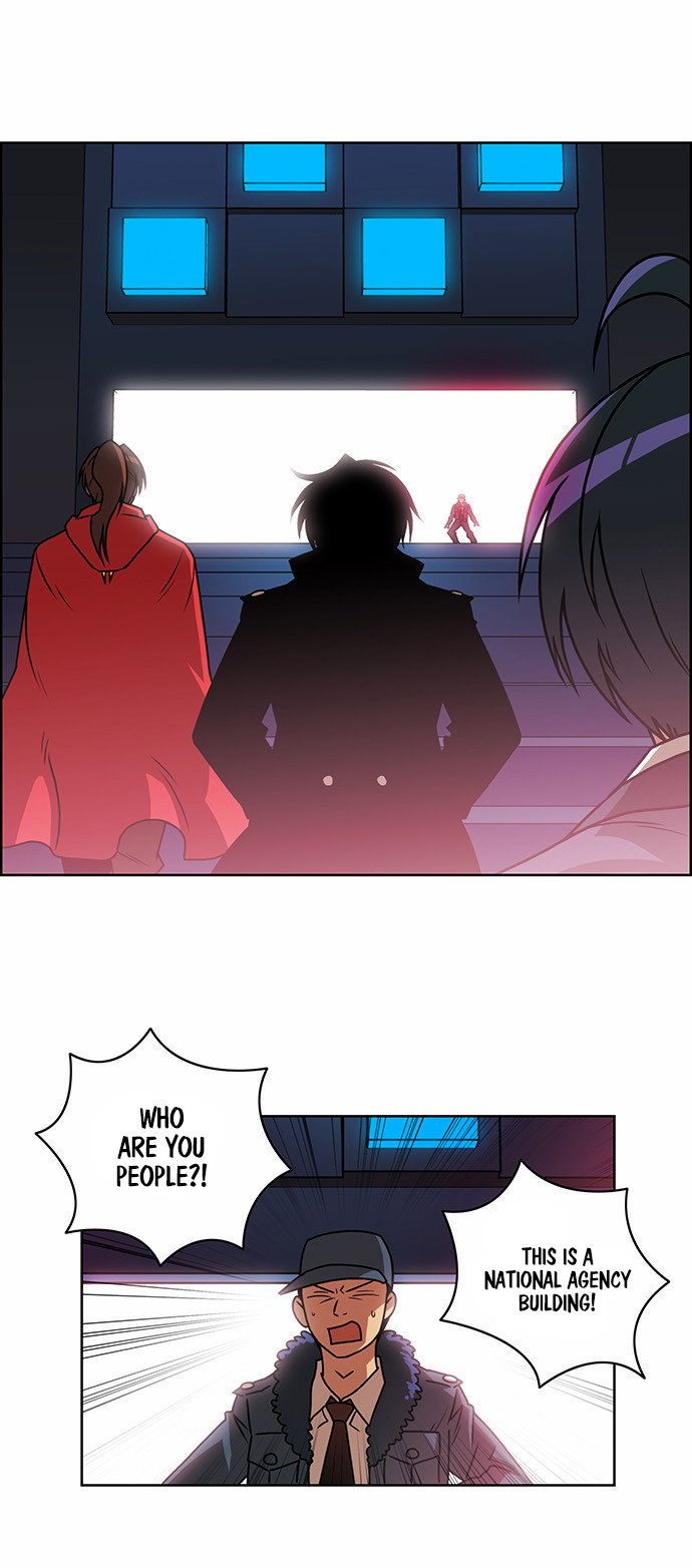 Page 12 of Chapter 211