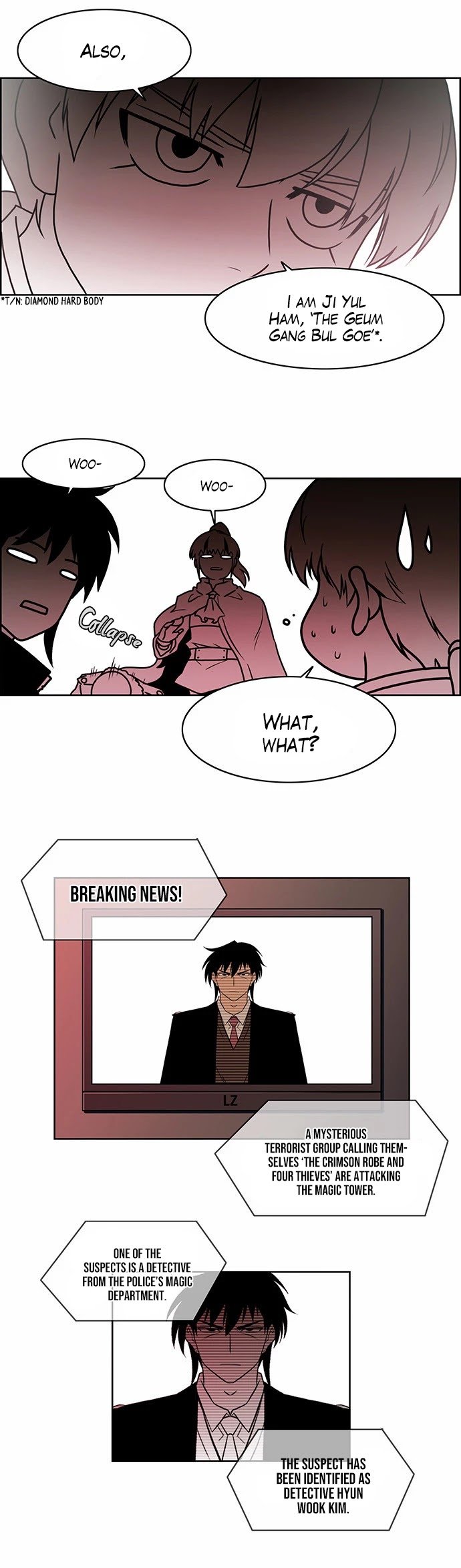 Page 14 of Chapter 211