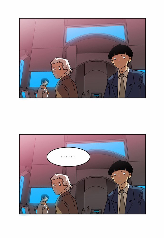 Page 16 of Chapter 211