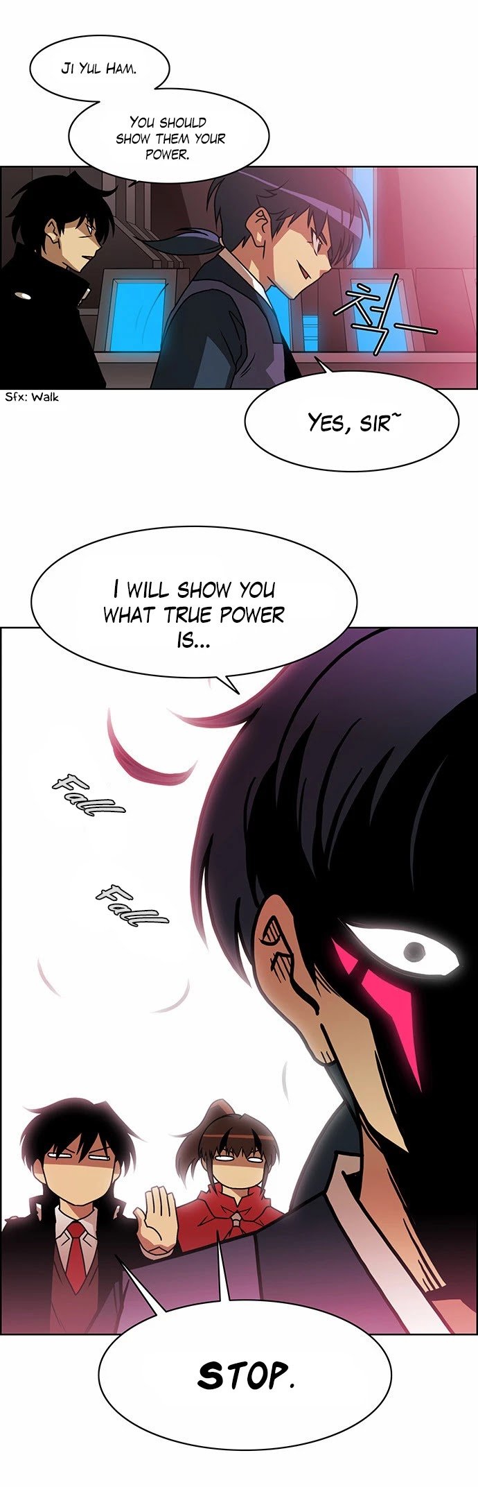 Page 17 of Chapter 211