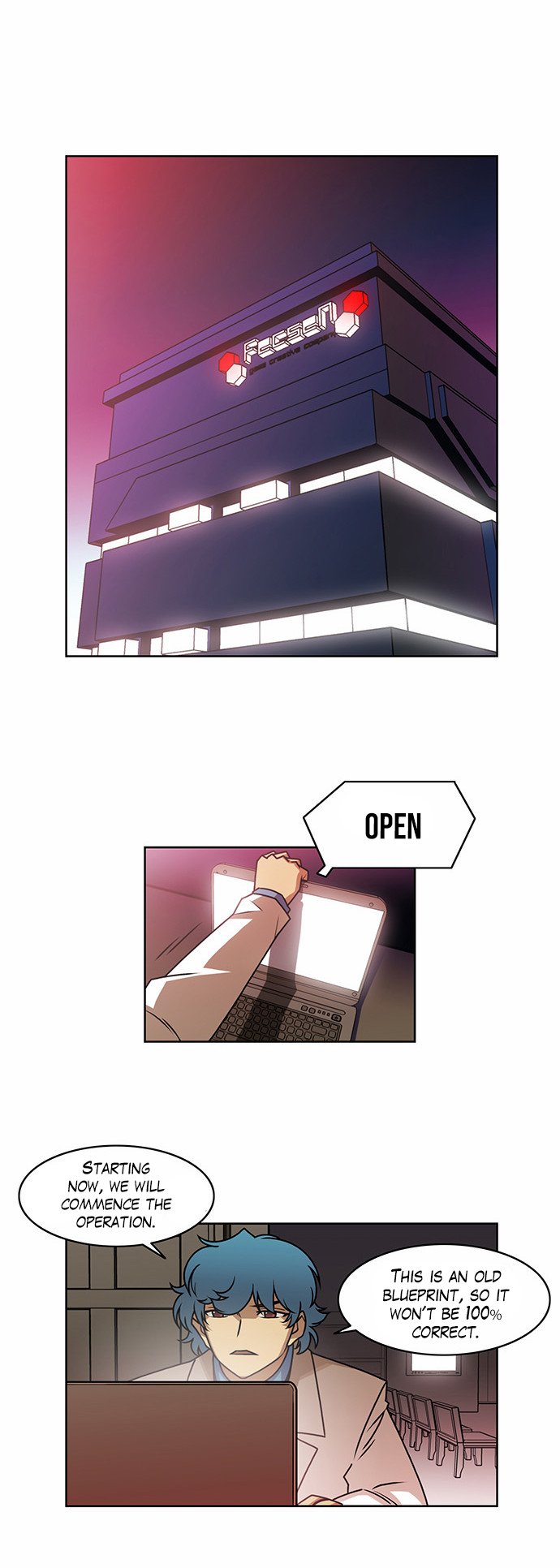 Page 5 of Chapter 212