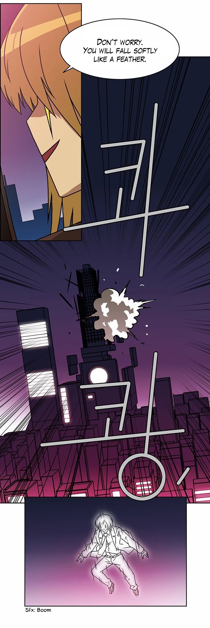 Page 13 of Chapter 212