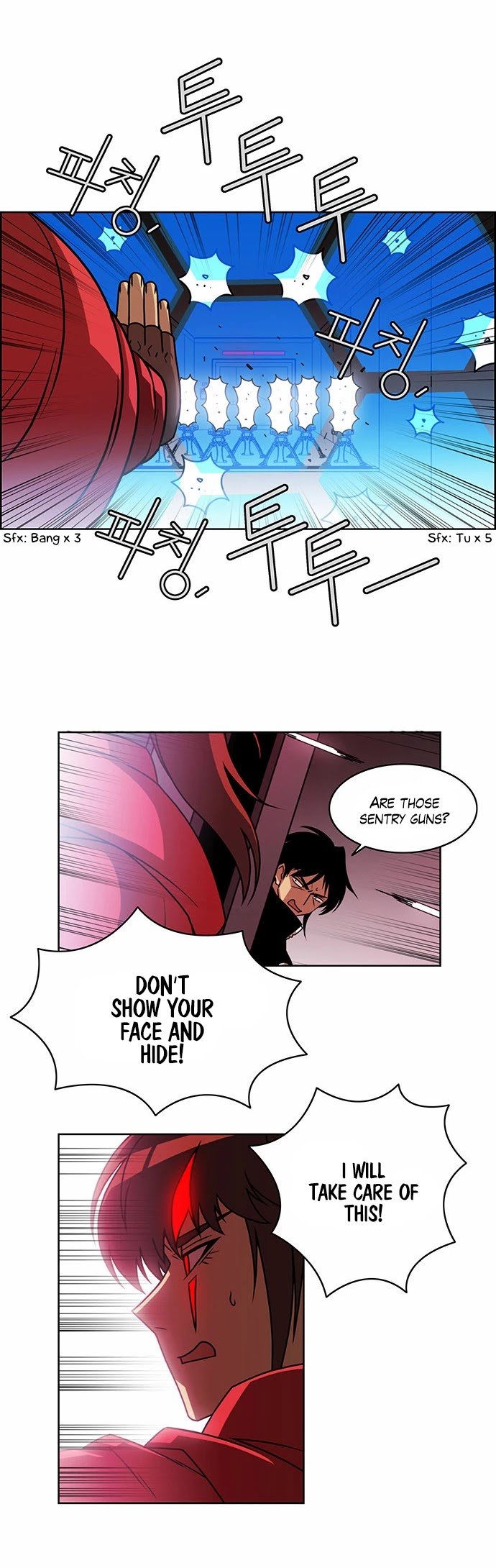 Page 18 of Chapter 212