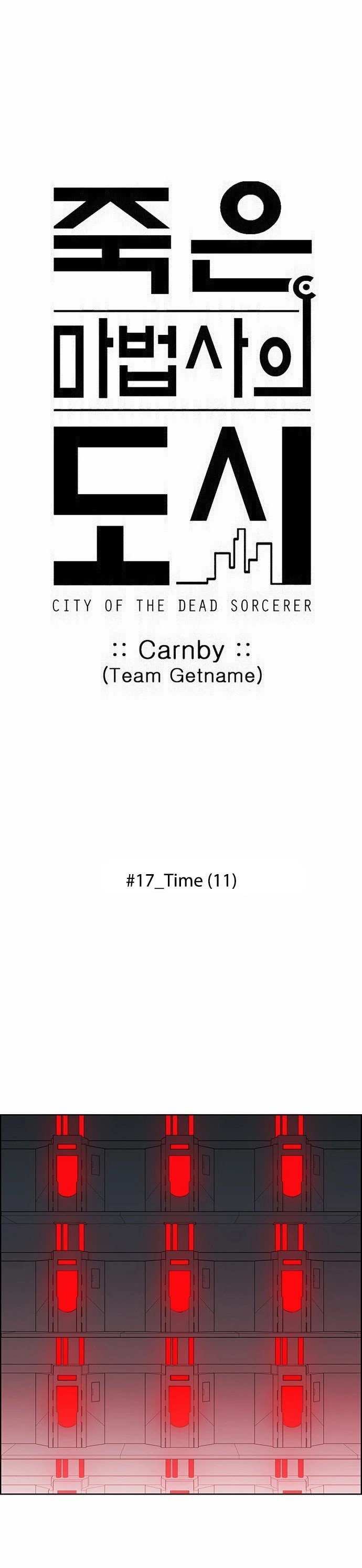 Page 2 of Chapter 213