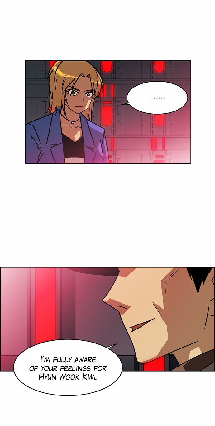 Page 6 of Chapter 213