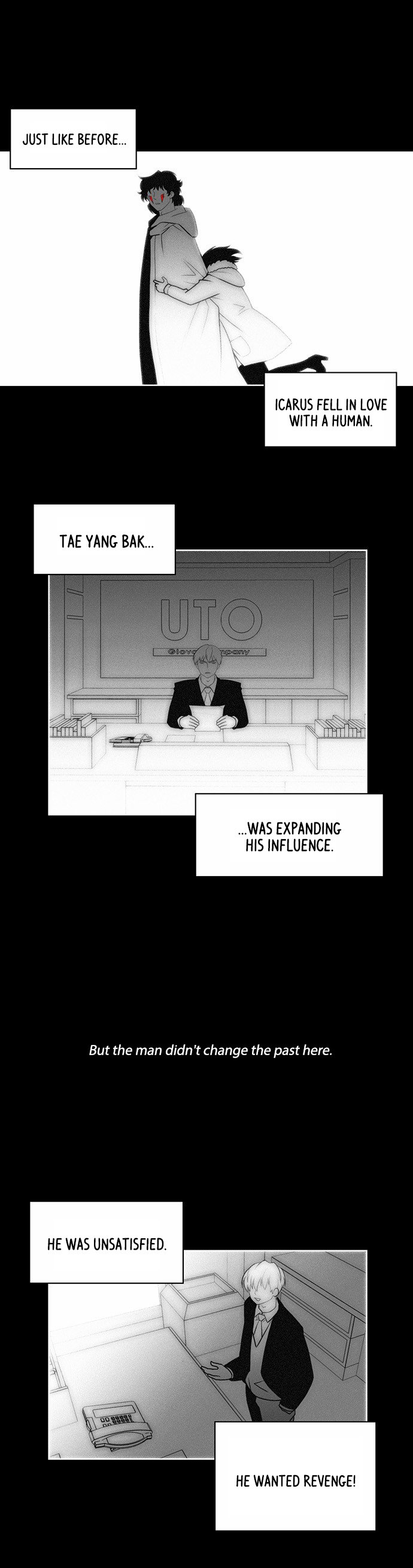 Page 17 of Chapter 214