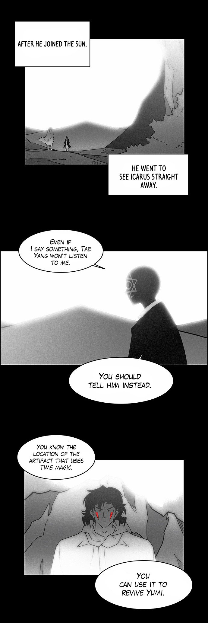 Page 21 of Chapter 214
