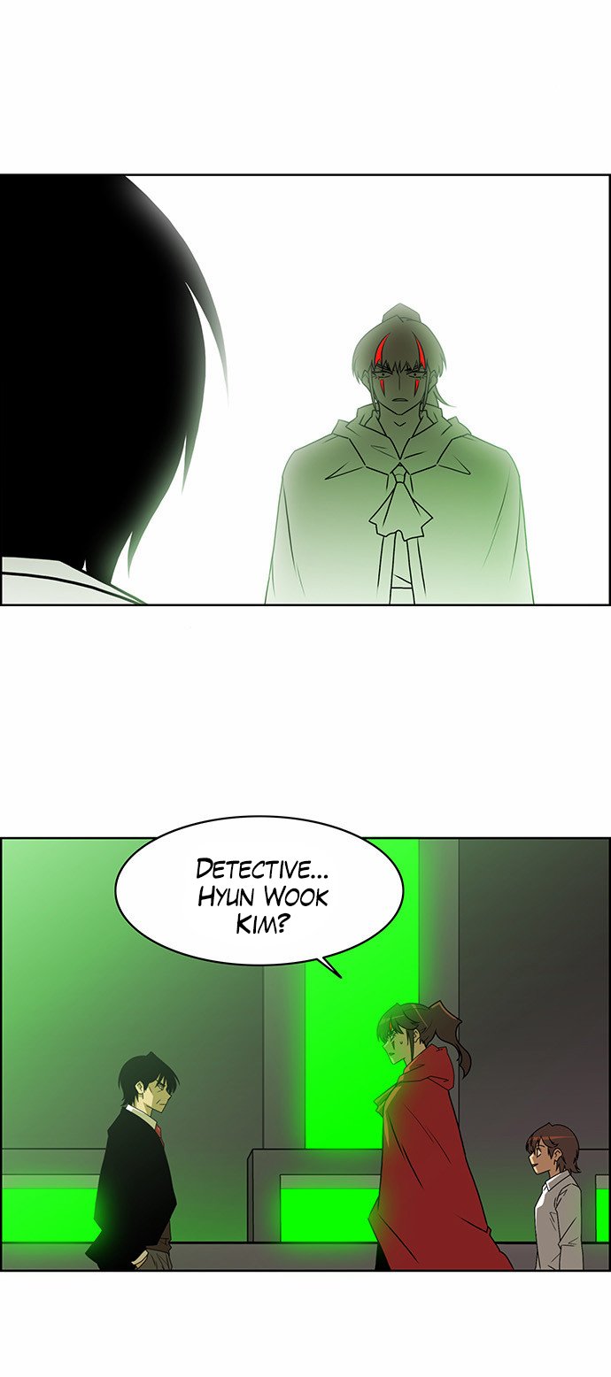 Page 3 of Chapter 215