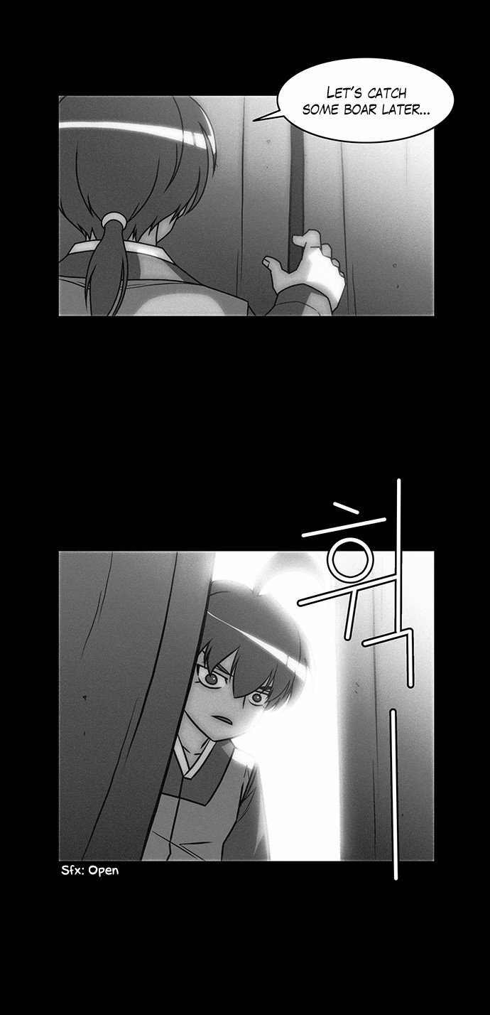 Page 26 of Chapter 215