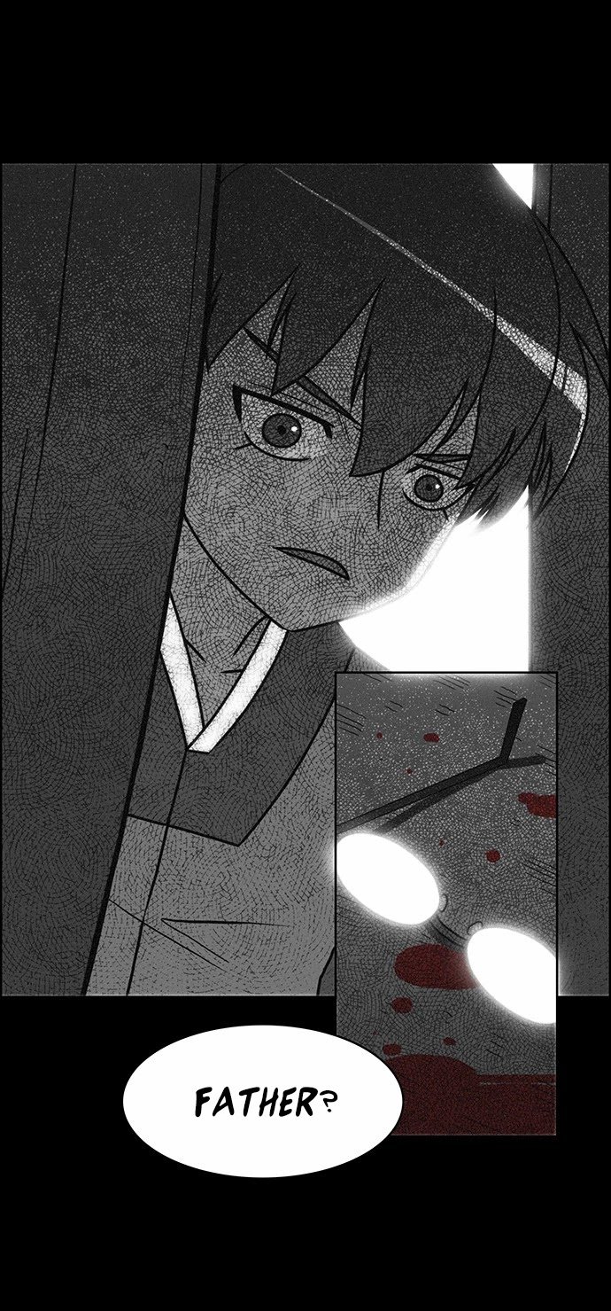 Page 31 of Chapter 215