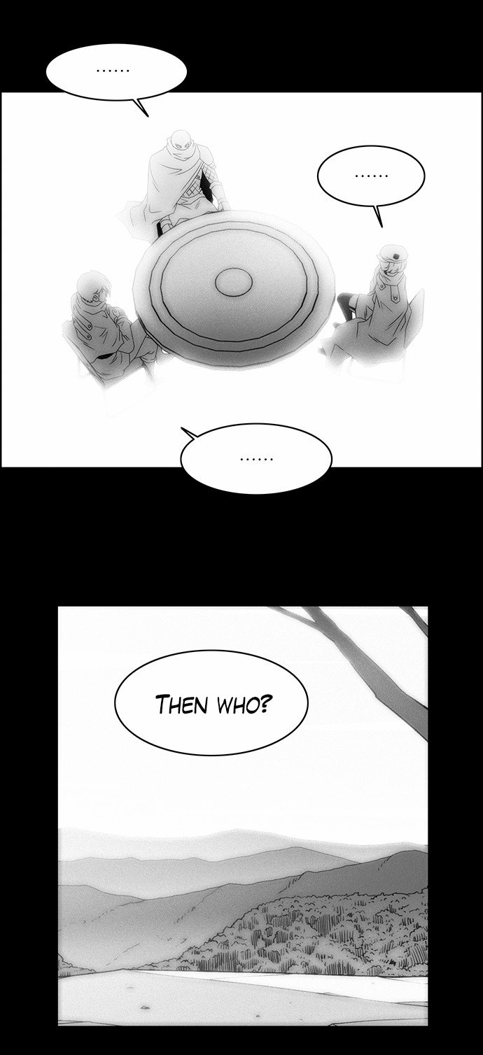 Page 44 of Chapter 215