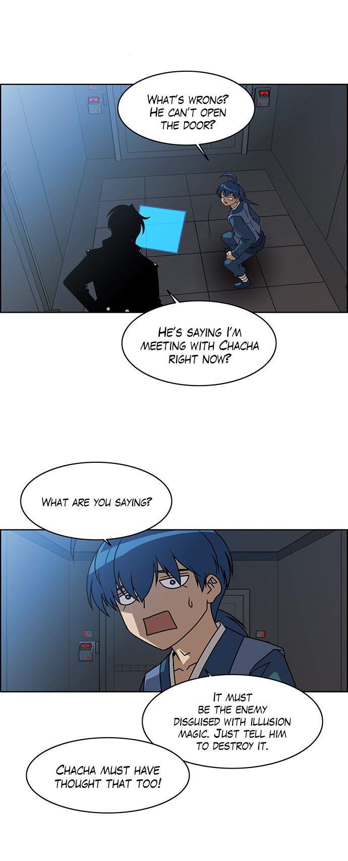 Page 3 of Chapter 217