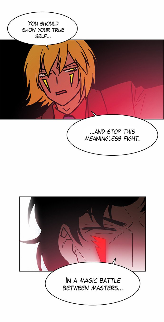 Page 12 of Chapter 217
