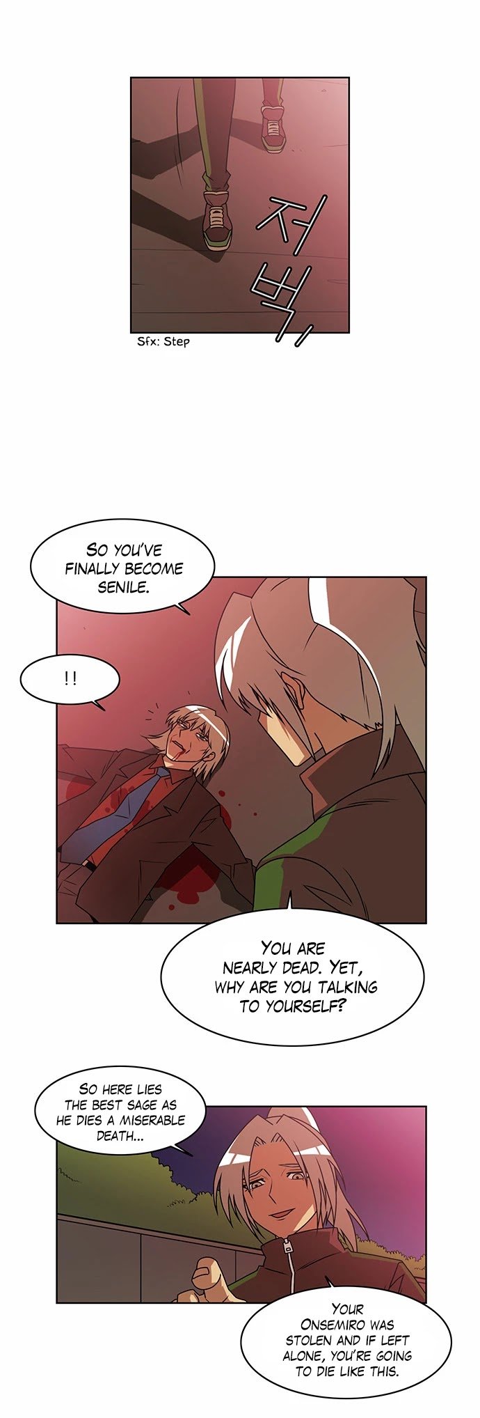 Page 6 of Chapter 218