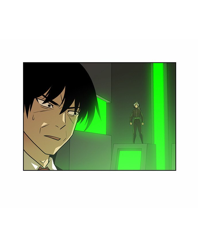 Page 17 of Chapter 218