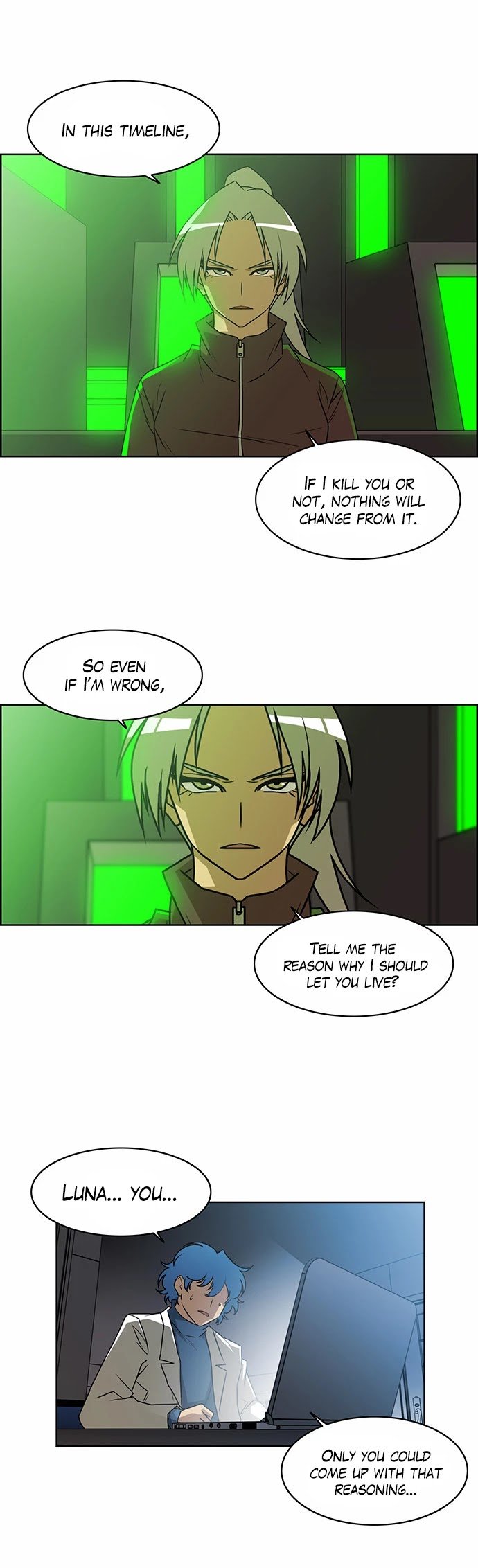 Page 19 of Chapter 218