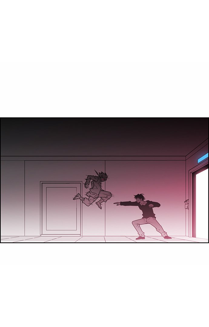 Page 23 of Chapter 218