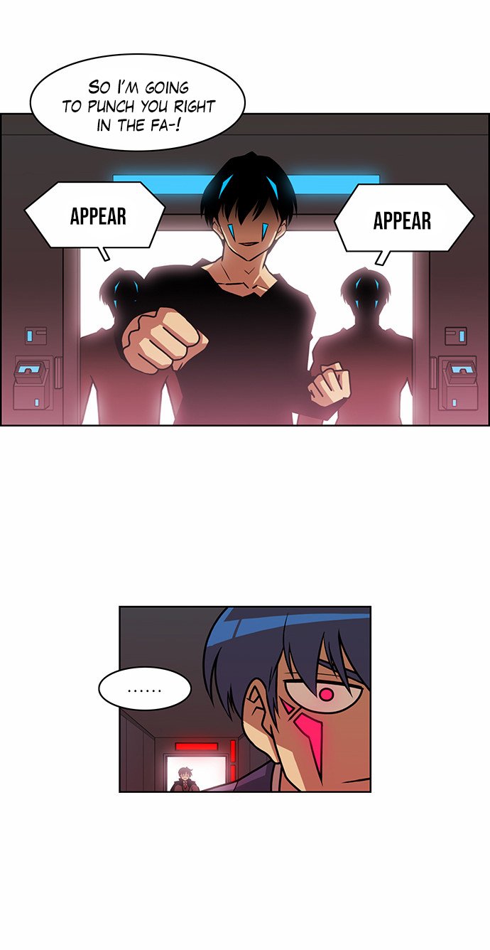 Page 3 of Chapter 219