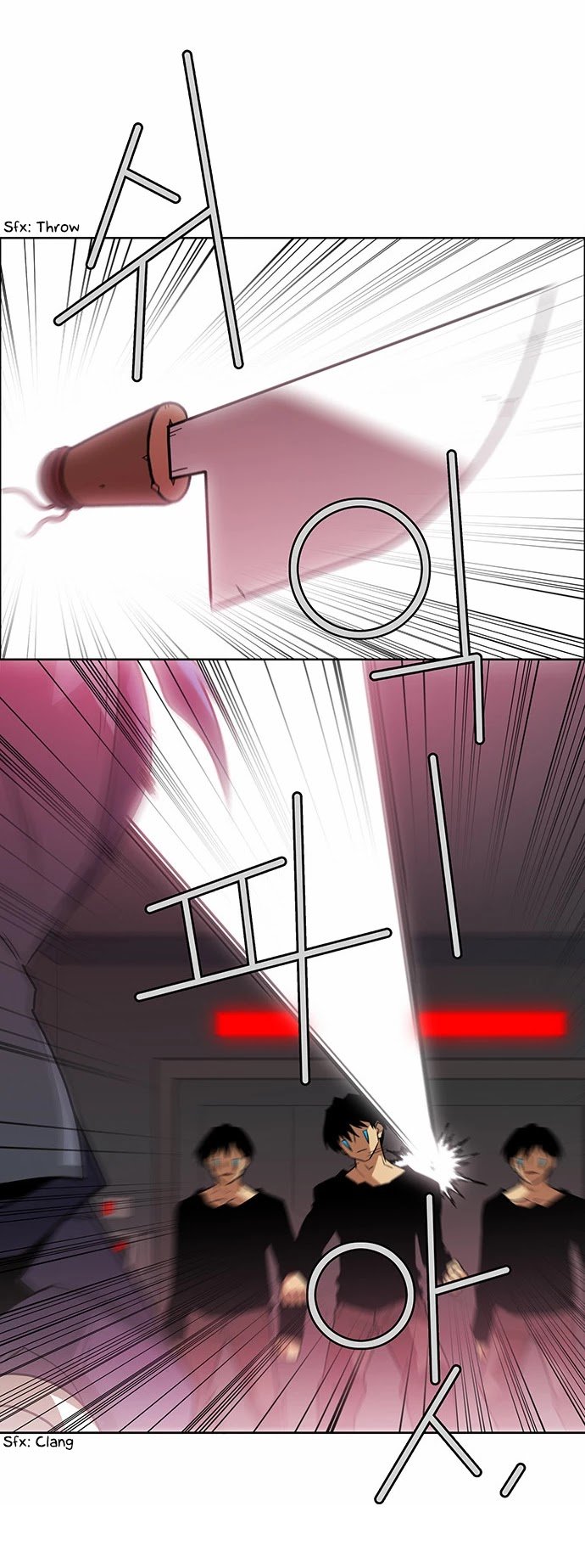 Page 8 of Chapter 219